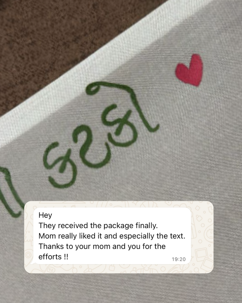 beige hand painted 'morni' organza silk saree